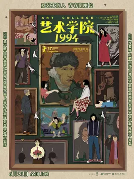 国产精品成人影院